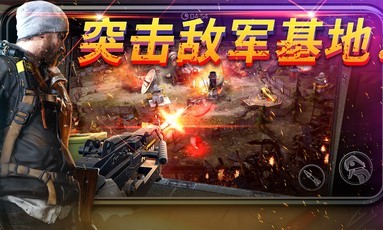 命悬一日中文版