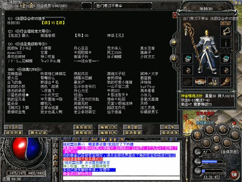 185玉兔元素高爆版