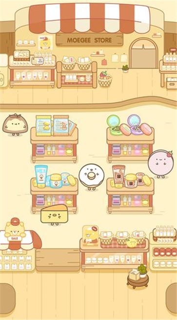 元气食堂奥力给