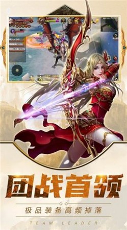 暗影传世