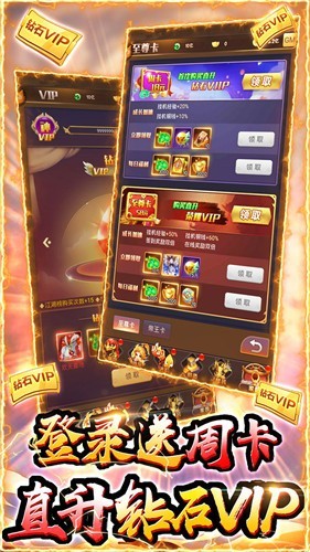 大良仙师