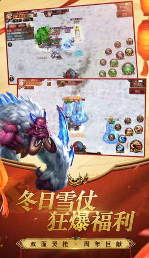 暗黑迷失传奇