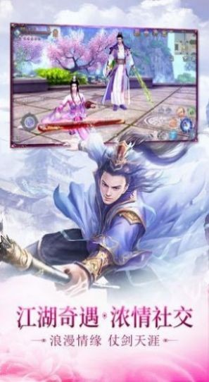 逆世苍穹月