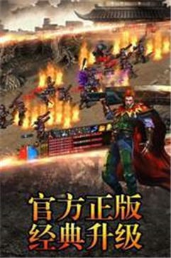 彩虹51星变