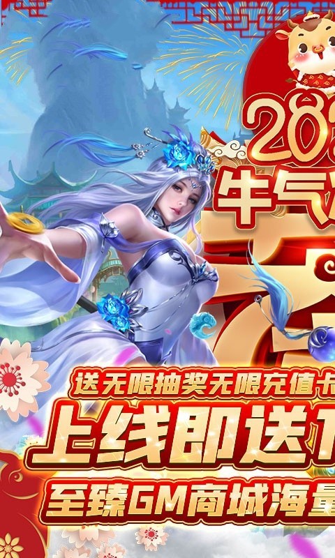 我欲练长生