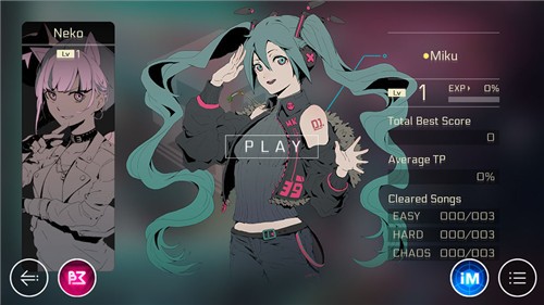 音乐世界cytus2bilibili服