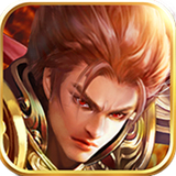 龙城战神至尊高爆版