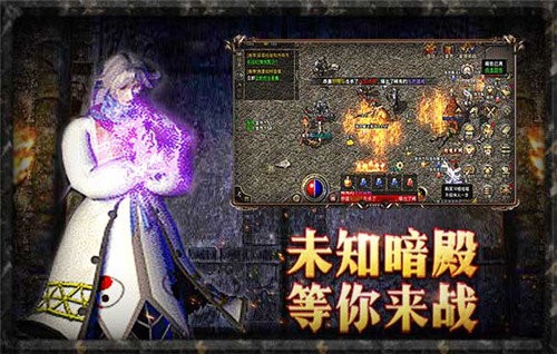 沉默复刻传奇