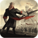 权力与纷争日服