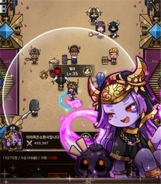 萨默纳斯克兰