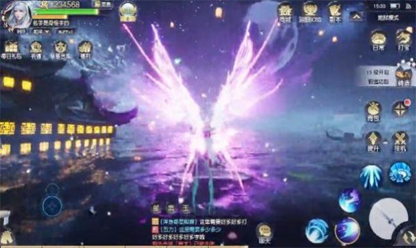 镜霜城