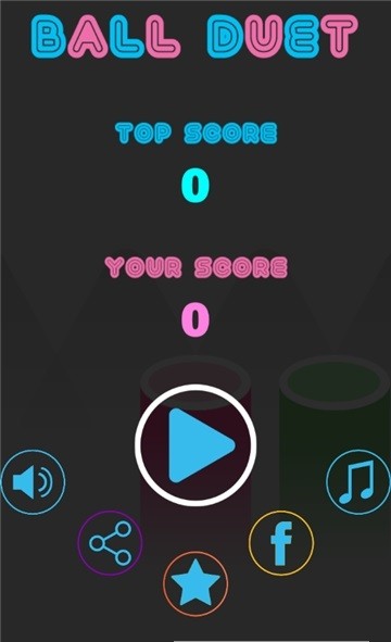 欢乐球球跳一跳