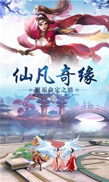 玲珑风月红包版