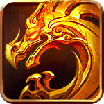 光耀火龙打金版