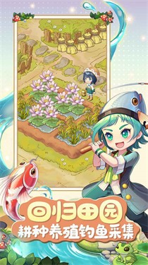 家有小店先锋服