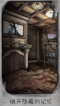 迷失游乐园小米版