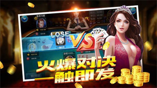 星云娱乐app