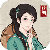 我在古代有船队手游