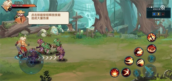 动物大联盟最新版本