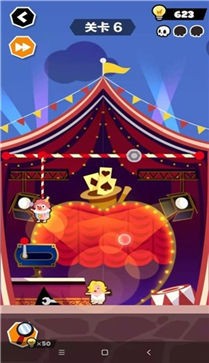 末世大逃亡