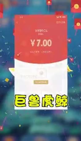 深海总动员