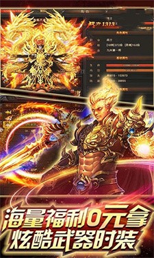 何以忘忧传奇
