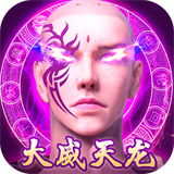 九梦仙域测试服