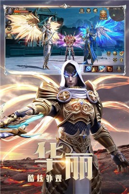 主宰之王变态版