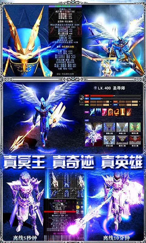 审判之光黑暗血缘