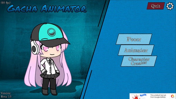扭蛋设计师