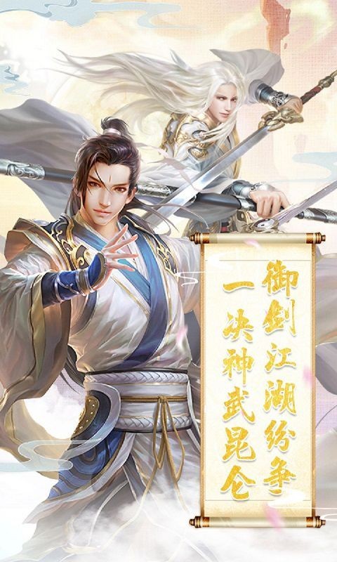 醉揽星河
