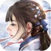 剑仙轩辕志之九霄红包版