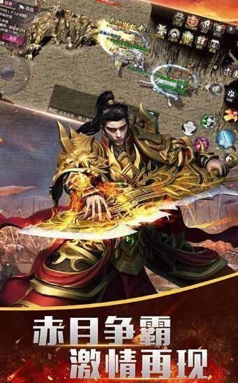 御龙皓月传奇