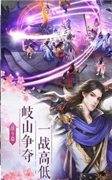 魔兽淬火传说
