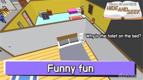 躲猫猫大作战正版