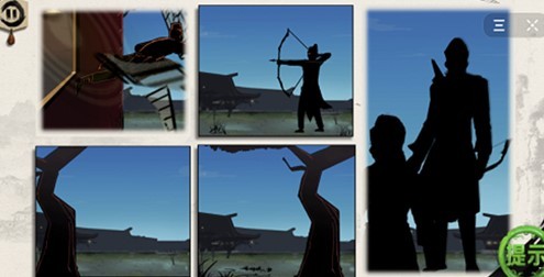 木得感情的捕快