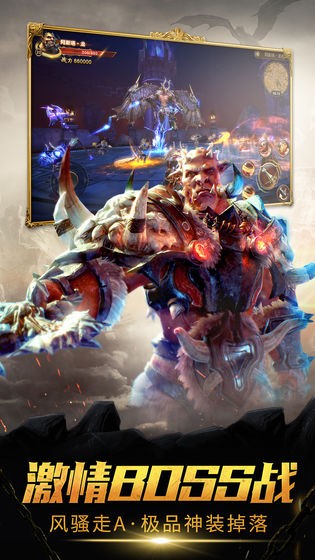 dota2梦沙河