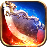 至尊无极九游版