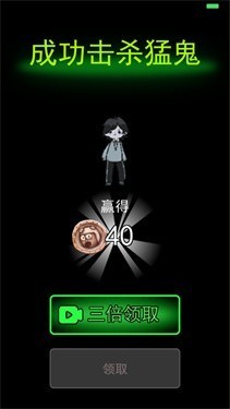 开局一张床