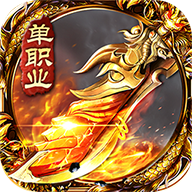 2021冰雪传奇