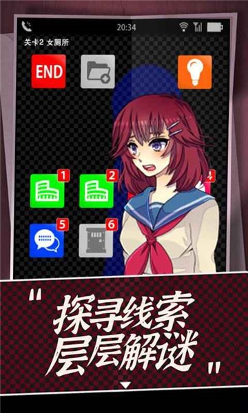声之寄托sp完整版