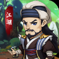 热斗江湖红包版