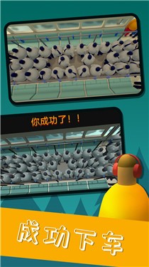 挤地铁