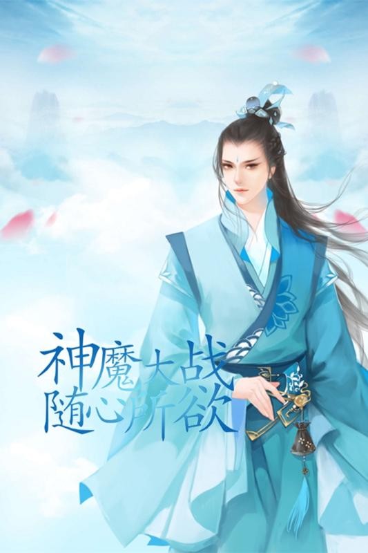 九州异闻录