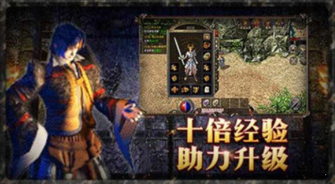 抖音原始神器版