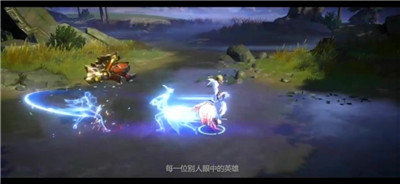 代号破晓正式版