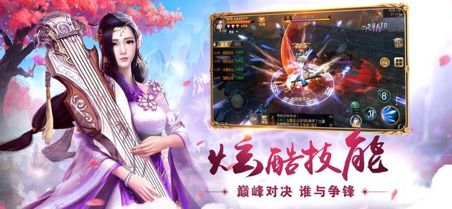曙光之城