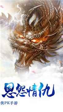 修仙世界之丹师篇