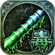 吸血传奇变态版