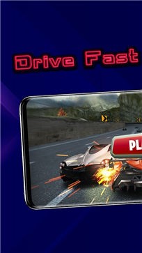 无限速驾驶Drive Fast Unlimited